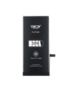 Baterija za Iphone SE 2020mAh Deji