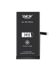Baterija za Iphone 14 Plus (6.7) 4810mAh HC Deji
