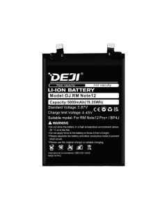 Baterija za Xiaomi Redmi Note 12 Pro Plus 5G (BP4J) 4880mAh Deji