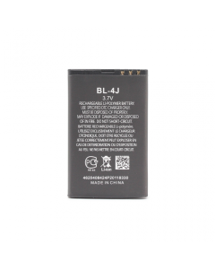 Baterija Daxcell za Nokia C6 (BL-4J) - 60682