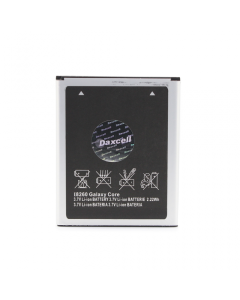 Baterija Daxcell za Samsung Galaxy Style Duos i8262D/i8268 nespakovana - 60761-1