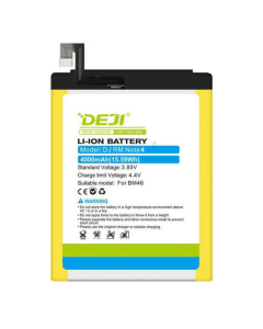 Baterija DEJI za Xiaomi Redmi Note 4/ BN41 (4000 mAh) - 043426