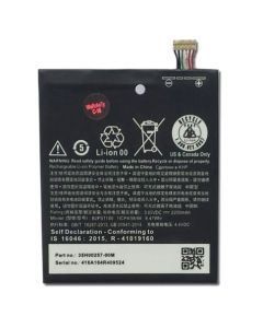 Baterija EG za HTC Desire 530/ 630 (2800 mAh) - 020449-1