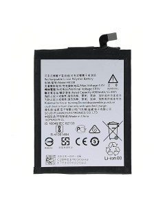Baterija EG za Nokia 2 (HE338) (4000 mAh) - 032984