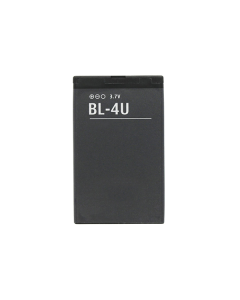Baterija EG za Nokia BL-4U (8800 art) (1000 mAh) - 01001