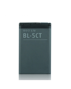 Baterija EG za Nokia BL-5CT/ 5220 (1050 mAh) - 6432