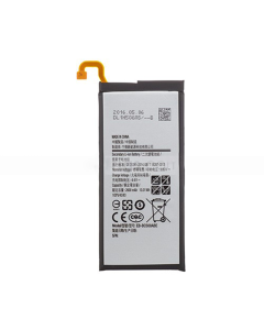 Baterija EG za Samsung C5 (2600 mAh) - 024321-1
