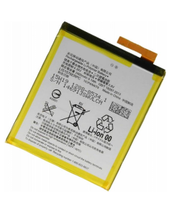 Baterija EG za Sony Xperia M4 Aqua (2400 mAh) - 020442