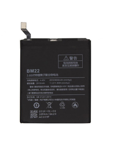 Baterija EG za Xiaomi Mi 5/ BM22 - 044011