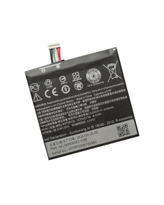 Baterija EG za HTC One A9/ A9s (2150 mAh) - 050685