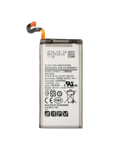 Baterija EG za Samsung S8/ G950 (3000mAh) - 051873-1