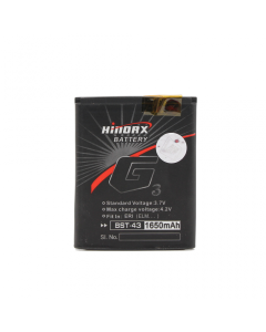 Baterija Hinorx za Sony-ericsson U100 (BST-43) 1650mAh - 59151-1