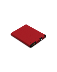 Baterija za HTC Desire C 1230 mAh. - 002472