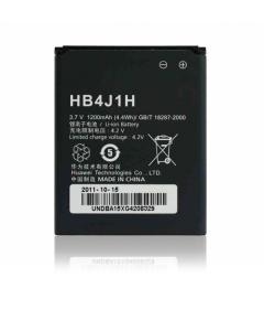 Baterija za Huawei U8120 1200 mAh. - 02051