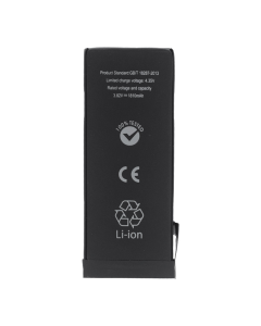 Baterija MF za iPhone 6 1810 mAh - 044709