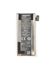 Baterija za Nokia BP-6EW (900) 1830 mAh. - 012647