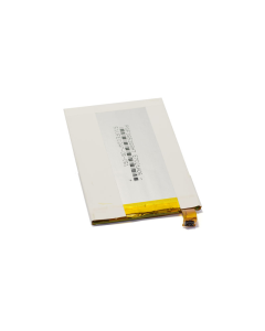Baterija Sony Xperia E4G/ E2003 2300 mAh - 019198