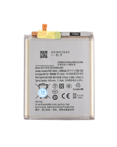 Baterija Standard Samsung Galaxy Note 20 Ultra - 221839