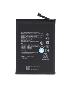 Baterija Standard za Honor 90 Lite 5G, X8a HB416594EGW 4500mAh - 218202