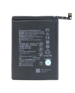 Baterija standard za Honor X7 (HB496590EFW-F) - 210644-1