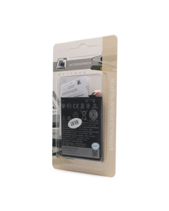 Baterija standard za HTC Desire 530/630 - 51766