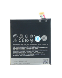 Baterija standard za HTC Desire 626 - 208356