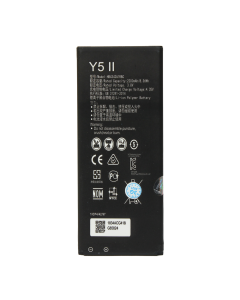 Baterija standard za Huawei Y6/Honor 4A/Y5 II/Y6 II compact HB4342A1RBC - 51771