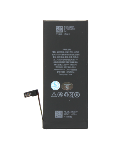 Baterija standard za iPhone 7 - 99881