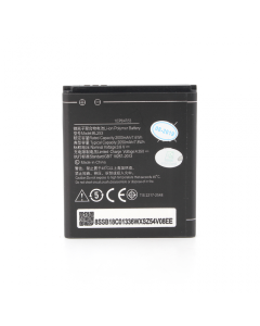 Baterija standard za Lenovo A1000/A2010 BL253 - 75966-1-1