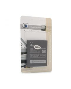 Baterija standard za Lenovo A536/S650/S820 BL210 - 51773