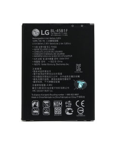 Baterija standard za LG V10 3000mAh BL-45B1F - 98305-1
