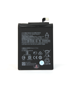 Baterija standard za Nokia 2 (HE338) - 69615-1-1