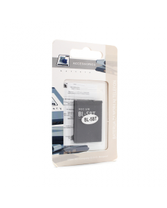 Baterija standard za Nokia 2600c (BL-5BT) - 803539
