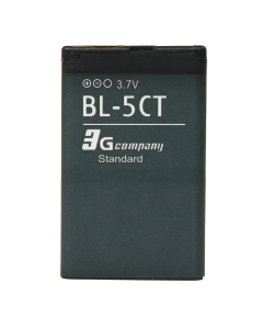 Baterija standard za Nokia 5220 (BL-5CT) 1050mAh - 803538