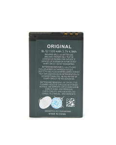 Baterija standard za Nokia 5800 (BL-5J) - 803533