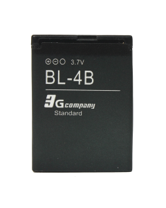 Baterija standard za Nokia 7370 (BL-4B) 700mAh - 803531