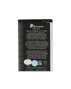 Baterija standard za Nokia E71 (BP-4L) 1400mAh - 803551