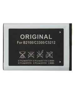 Baterija standard za Samsung C5212 1000mAh - 809761