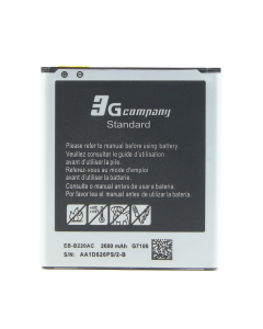 Baterija Standard za Samsung G7102/G7106 Galaxy Grand II - 208357