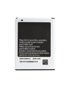 Baterija standard za Samsung N7000/I9220 Galaxy Note - 98295