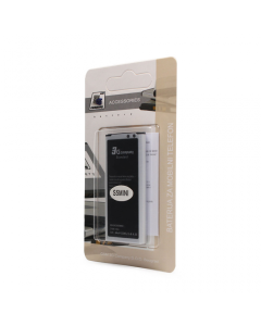 Baterija standard za Samsung S5 Mini G800 - 46036