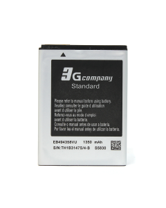 Baterija standard za Samsung s5830/s6310/s6810/s7500/s6102 1350mAh - 809763