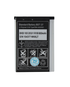 Baterija standard za Sony-ericsson K750 700 mAh - 206296