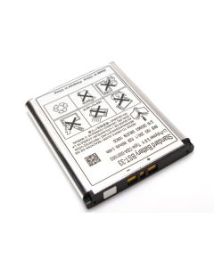Baterija standard za Sony-ericsson K800 900mAh - 803585