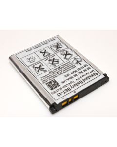 Baterija standard za Sony-ericsson U100 - 803588