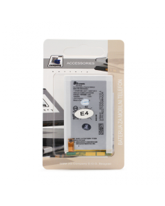 Baterija standard za Sony Xperia E4/E4G - 51782