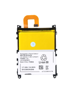 Baterija Standard za Sony Xperia Z1/L39H - 213741
