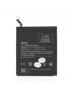 Baterija Standard za Xiaomi MI 5 (BM22) - 78295