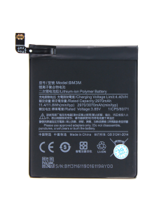 Baterija standard za Xiaomi Mi 9 SE (BM3M) - 210354