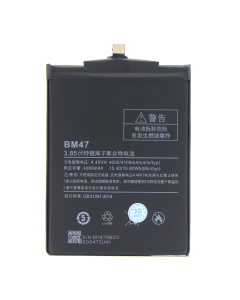 Baterija standard za Xiaomi Redmi 4 (BM47) - 210356